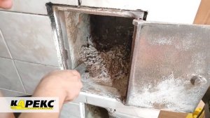 Фильтр для золы для пылесосов Karcher