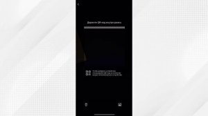 Как подключить камеру видеонаблюдения IMOU к телефону: шаг за шагом