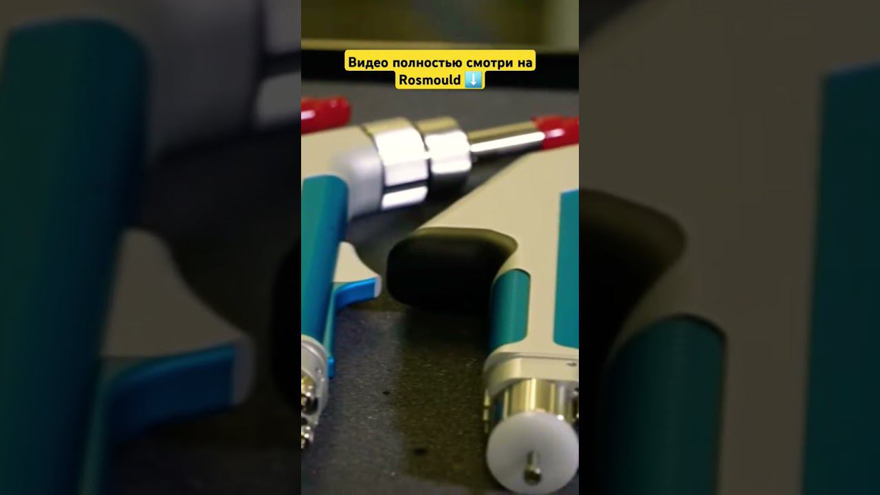 Стабильный пучок лазера смотреть онлайн