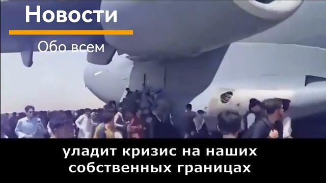 Ролик выдвижения Байдена в президенты США. смотреть онлайн