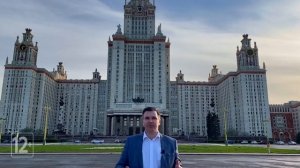 Как поступить в Москву без московской прописки?