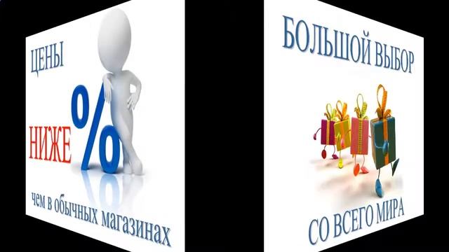 Интернет магазин люксовой одежды