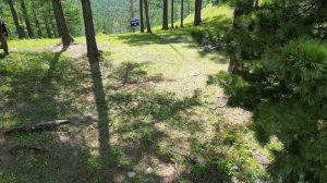 Озеро Арукем