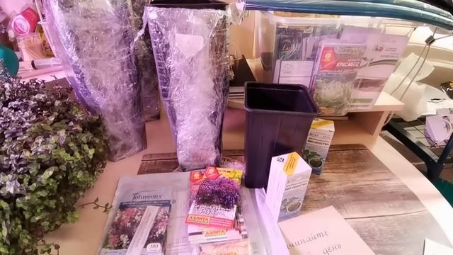 Копейка рубль бережёт - как не вылететь в трубу на покупках для сада. Экономим с умом + обзор семян смотреть онлайн