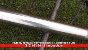 Насос UNIPUMP MINI ECO 2 после 2-3 лет работы в скважине (85509) замена троса