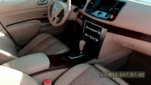 Ниссан Теана максимальная комплектация