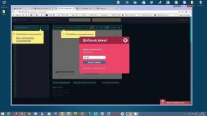 Как восстановить логин и пароль. Доступ в аккаунт