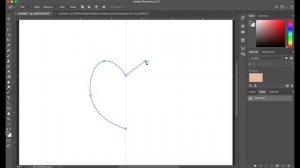 Photoshop Sneak Peek: New Curvature Pen Tool Coming to Photoshop CC | Adobe Creative Cloud