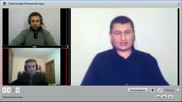 как общественное мнение влияет на твой успех