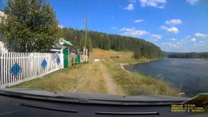пос Вая набережная