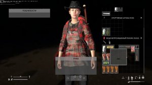 DayZ Deerisle - Быстрый способ попасть в бункер) x2