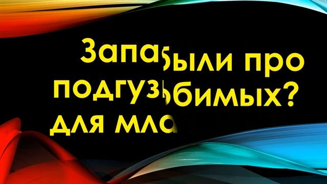 ПРОМОКОД ОЗОН НА 500 рублей и супер скидки (декабрь 2019)