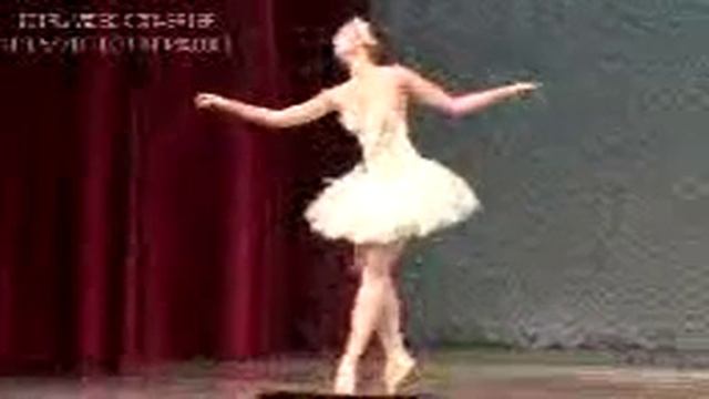 Зуева Виктория - Умирающий лебедь смотреть онлайн