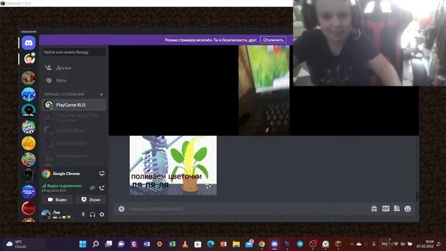 РОБЛОКС ОБНОВА СОНИК СИМУЛЯТОР + BOT CLASH +BSS смотреть онлайн