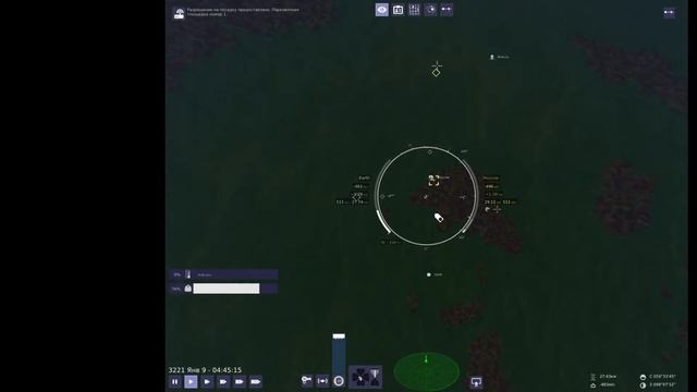 Pioneer - бесплатный Elite Dangerous смотреть онлайн