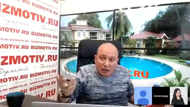 Как продавать дорого смотреть онлайн