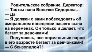 Сборник Самых Смешных и Свежих Анекдотов! Депутаты на Рыбалке ...! Позитив!