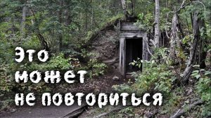 Лучшие находки  прошлых лет