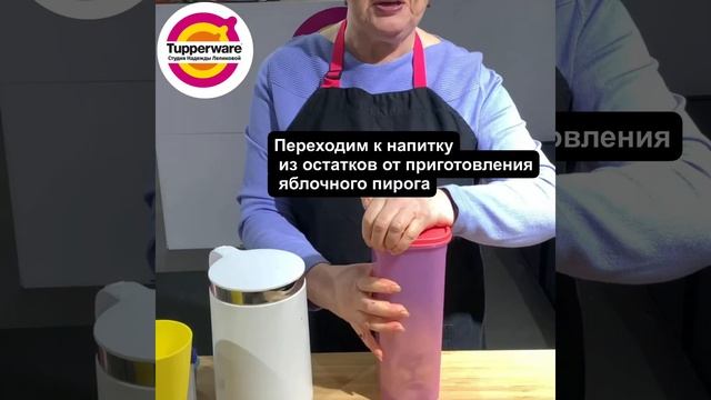 Как приготовить гранатовый просеко? #гранатовыйсок #гранатовыйсоквдомашнихусловиях #быстрыерецепты