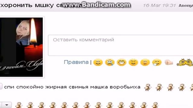 Smotri. com зарезали свинью на масленицу смотреть онлайн