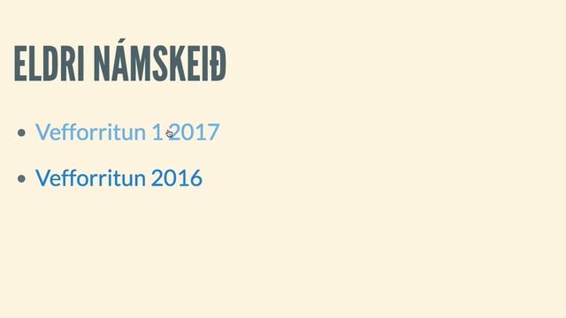 Fyrirlestur 1.1: Kynning смотреть онлайн