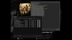 Как добавить сервер Left 4 Dead 2 в избранное
