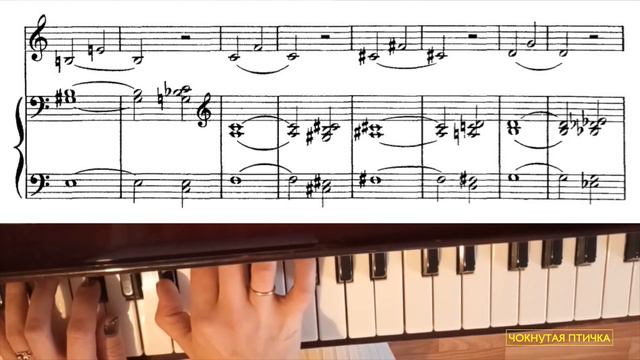 Ф.Абт. Вокализ № 5 (из Части 1) для баса, баритона, контральто, меццо-сопрано. C-dur. Moderato. Плю смотреть онлайн