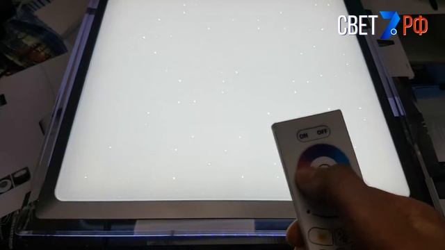 Как привязать светильники ARION к новому пульту? смотреть онлайн