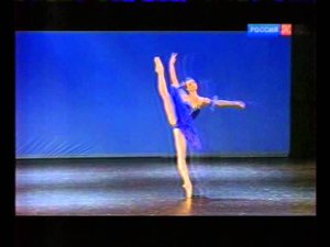 Всероссийский конкурс "Русский балет II" №24