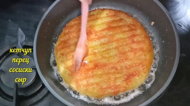 3 картошки и сосиска ЛУЧШЕ НЕ БЫВАЕТ! Простой и вкусный рецепт картофеля