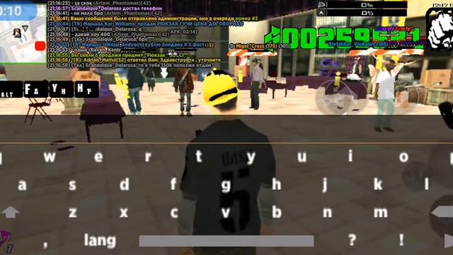 За что? За то что просто написал в /тр что продам рюкз смотреть онлайн