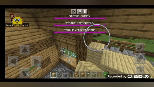 Майнкрафт №18- Дом библиотекаря (часть 1)- Необычная история смотреть онлайн