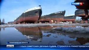 Суда Волжского пароходства готовятся к навигации