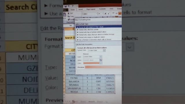 How to Highlight Specific Row Number in excel  Excel tricks