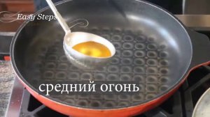 Закуска из баклажанов. Как пожарить баклажаны. Самый простой и быстрый рецепт