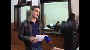 Гос Услуги Архивные справки ИЦ МВД по Республике Дагестан