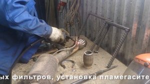 Глушитель Пежо 406. Замена гофры Пежо. Глушитель  Пежо.