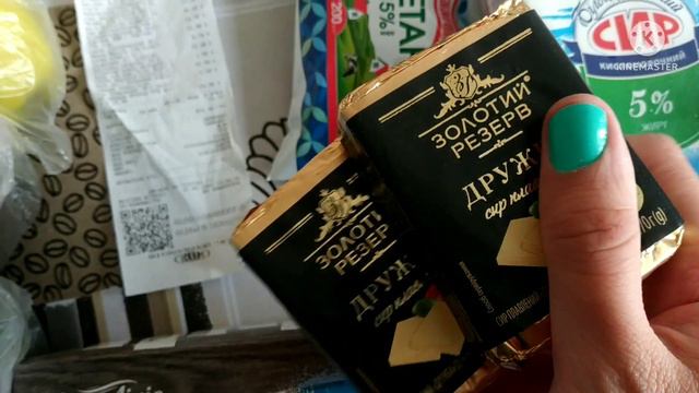 #АТБ #ПОКУПКИ #АКЦИИАТБ #ЦЕНЫ #ценынапродукты #продуктыатб смотреть онлайн