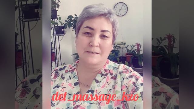 Что надо брат ссабой если вы летите с ребенком в самалете смотреть онлайн