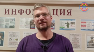 Гражданин США подал анкету в военкомате Солнечногорска о поступлении на военную службу в России