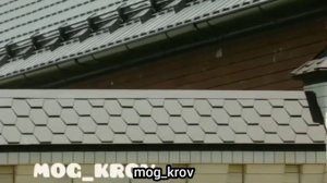 Жестяные работы . Кровельная чешуя
