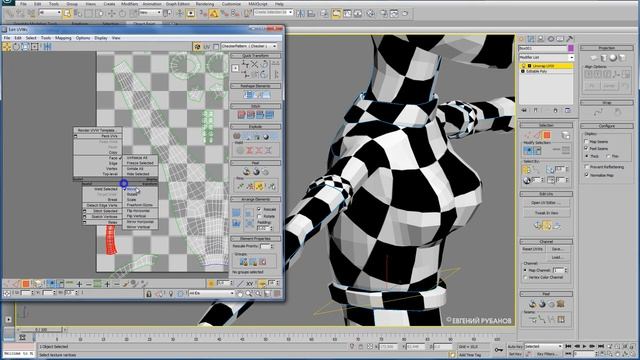 Развертка персонажа в 3ds Max и Unfold3D. Pack UV-2. 9/11