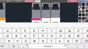 приложение сборка щита + наклейки DCA