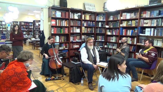 10 лет спецсеминару «Визуальное в литературе» смотреть онлайн