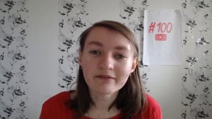 Значение слова релевантность. Что такое релевантность.