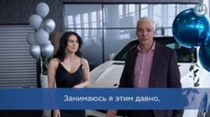 Кирилл Добатовкин купил Mercedes за 35% от стоимости с помощью программы от компании Финико Finiko