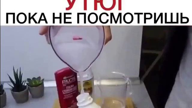 Лайфхаки Что делать если нет времени гладить смотреть онлайн