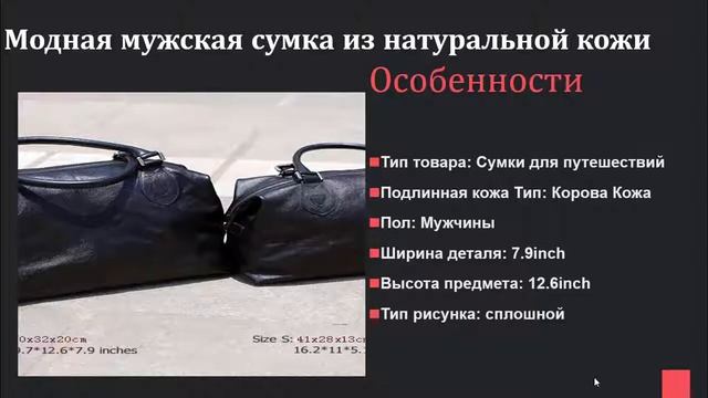 Вот список ваших любимых 9 лучших мешков Duffel