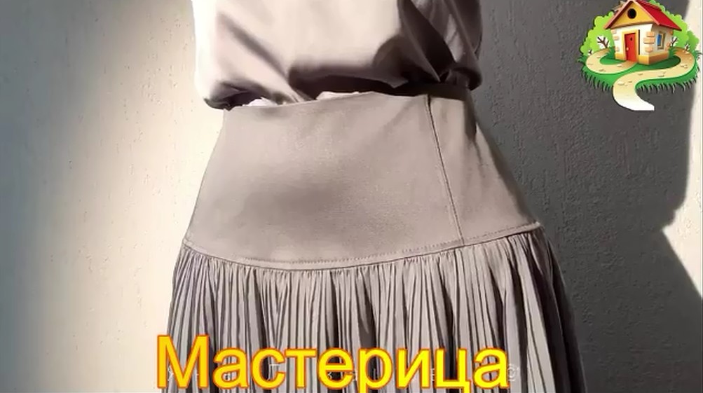 Пошив юбки плиссе на кокетке из джинсы
