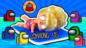 ЛОЛ в AMONG US на море! Новая игра! Кто предатель? Сериал ЛОЛ о любви для подростков